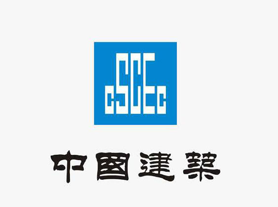 中國建筑 中國建筑